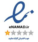 enamad logo